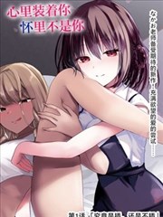 进击的巨人 波波首页影视 动漫神作